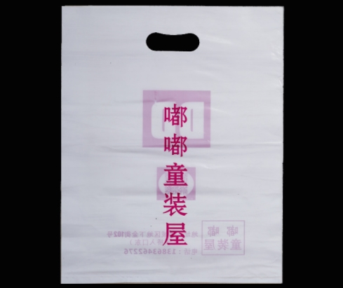 四指? class=